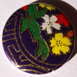 Blue Green Yellow Chinese Floral 25mm Button Badge - Click Image to Close