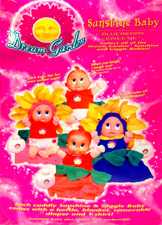 Dream Garden